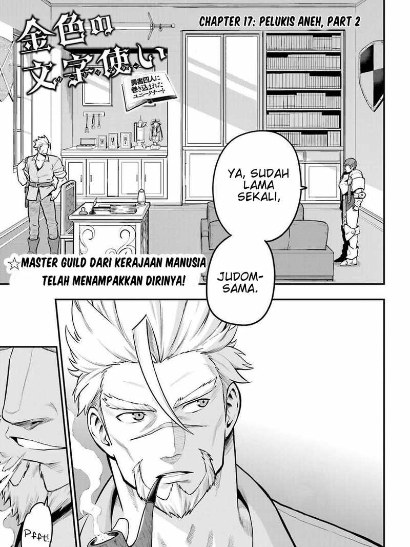 Dilarang COPAS - situs resmi www.mangacanblog.com - Komik konjiki no moji tsukai 017 - chapter 17 18 Indonesia konjiki no moji tsukai 017 - chapter 17 Terbaru 0|Baca Manga Komik Indonesia|Mangacan