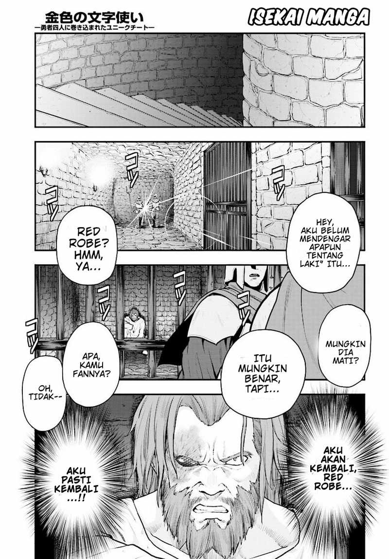 Dilarang COPAS - situs resmi www.mangacanblog.com - Komik konjiki no moji tsukai 019 - chapter 19 20 Indonesia konjiki no moji tsukai 019 - chapter 19 Terbaru 25|Baca Manga Komik Indonesia|Mangacan