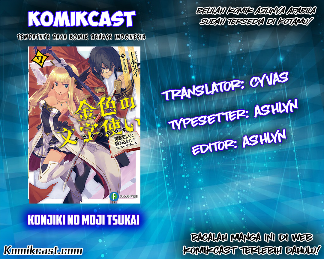 Dilarang COPAS - situs resmi www.mangacanblog.com - Komik konjiki no moji tsukai 036 - chapter 36 37 Indonesia konjiki no moji tsukai 036 - chapter 36 Terbaru 0|Baca Manga Komik Indonesia|Mangacan