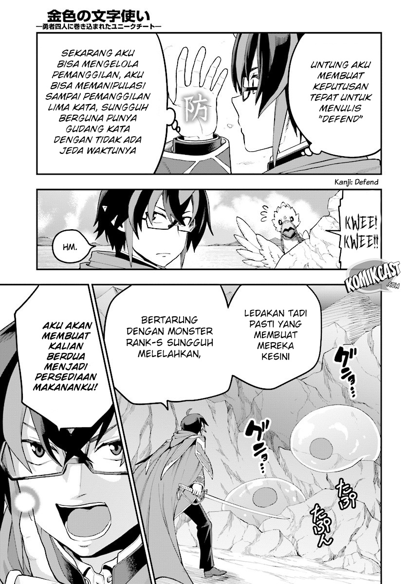 Dilarang COPAS - situs resmi www.mangacanblog.com - Komik konjiki no moji tsukai 036 - chapter 36 37 Indonesia konjiki no moji tsukai 036 - chapter 36 Terbaru 6|Baca Manga Komik Indonesia|Mangacan