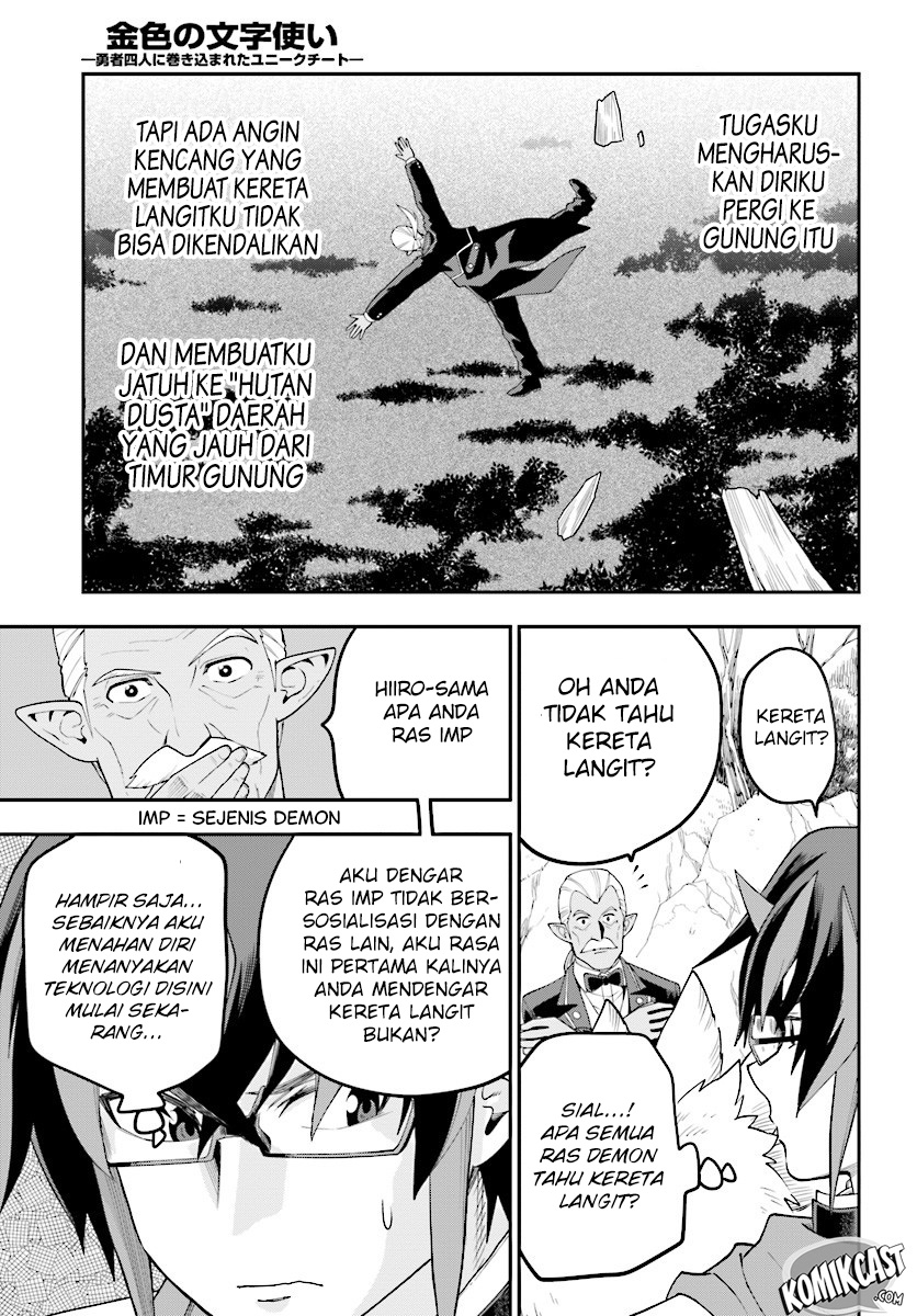 Dilarang COPAS - situs resmi www.mangacanblog.com - Komik konjiki no moji tsukai 036 - chapter 36 37 Indonesia konjiki no moji tsukai 036 - chapter 36 Terbaru 26|Baca Manga Komik Indonesia|Mangacan