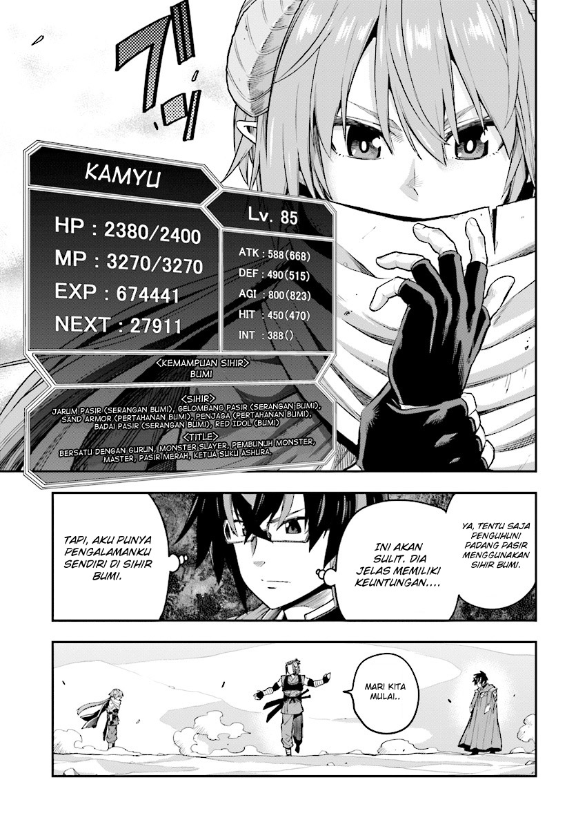 Dilarang COPAS - situs resmi www.mangacanblog.com - Komik konjiki no moji tsukai 043 - chapter 43 44 Indonesia konjiki no moji tsukai 043 - chapter 43 Terbaru 3|Baca Manga Komik Indonesia|Mangacan