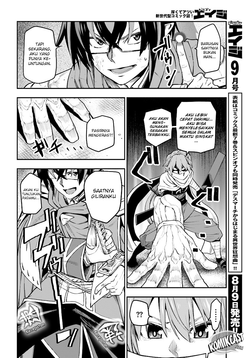 Dilarang COPAS - situs resmi www.mangacanblog.com - Komik konjiki no moji tsukai 043 - chapter 43 44 Indonesia konjiki no moji tsukai 043 - chapter 43 Terbaru 22|Baca Manga Komik Indonesia|Mangacan