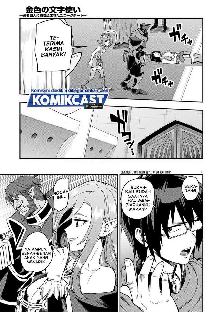 Dilarang COPAS - situs resmi www.mangacanblog.com - Komik konjiki no moji tsukai 073 - chapter 73 74 Indonesia konjiki no moji tsukai 073 - chapter 73 Terbaru 3|Baca Manga Komik Indonesia|Mangacan