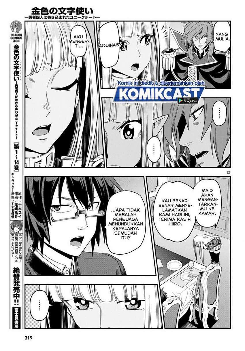 Dilarang COPAS - situs resmi www.mangacanblog.com - Komik konjiki no moji tsukai 073 - chapter 73 74 Indonesia konjiki no moji tsukai 073 - chapter 73 Terbaru 12|Baca Manga Komik Indonesia|Mangacan