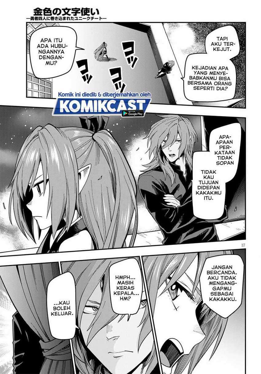 Dilarang COPAS - situs resmi www.mangacanblog.com - Komik konjiki no moji tsukai 073 - chapter 73 74 Indonesia konjiki no moji tsukai 073 - chapter 73 Terbaru 16|Baca Manga Komik Indonesia|Mangacan