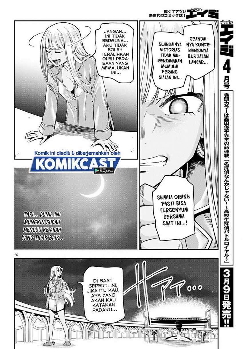 Dilarang COPAS - situs resmi www.mangacanblog.com - Komik konjiki no moji tsukai 073 - chapter 73 74 Indonesia konjiki no moji tsukai 073 - chapter 73 Terbaru 25|Baca Manga Komik Indonesia|Mangacan