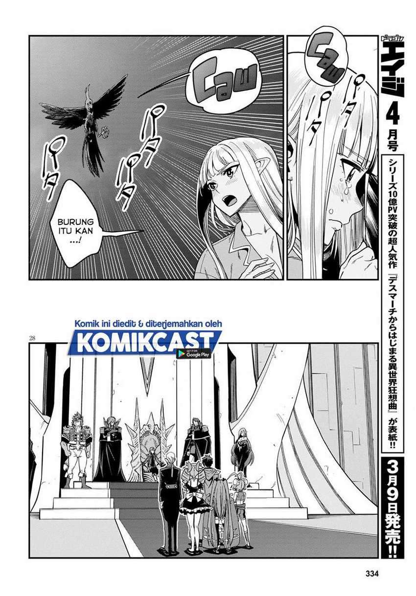 Dilarang COPAS - situs resmi www.mangacanblog.com - Komik konjiki no moji tsukai 073 - chapter 73 74 Indonesia konjiki no moji tsukai 073 - chapter 73 Terbaru 27|Baca Manga Komik Indonesia|Mangacan