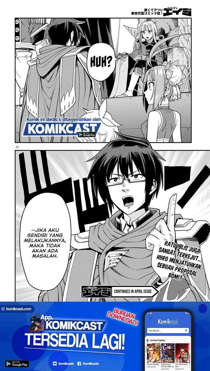 Dilarang COPAS - situs resmi www.mangacanblog.com - Komik konjiki no moji tsukai 073 - chapter 73 74 Indonesia konjiki no moji tsukai 073 - chapter 73 Terbaru 33|Baca Manga Komik Indonesia|Mangacan