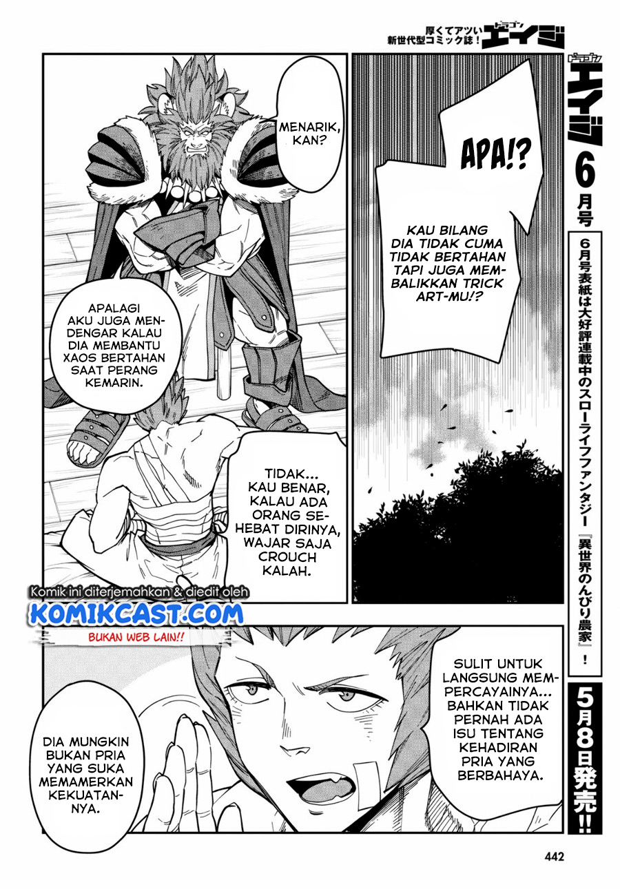 Dilarang COPAS - situs resmi www.mangacanblog.com - Komik konjiki no moji tsukai 075 - chapter 75 76 Indonesia konjiki no moji tsukai 075 - chapter 75 Terbaru 4|Baca Manga Komik Indonesia|Mangacan