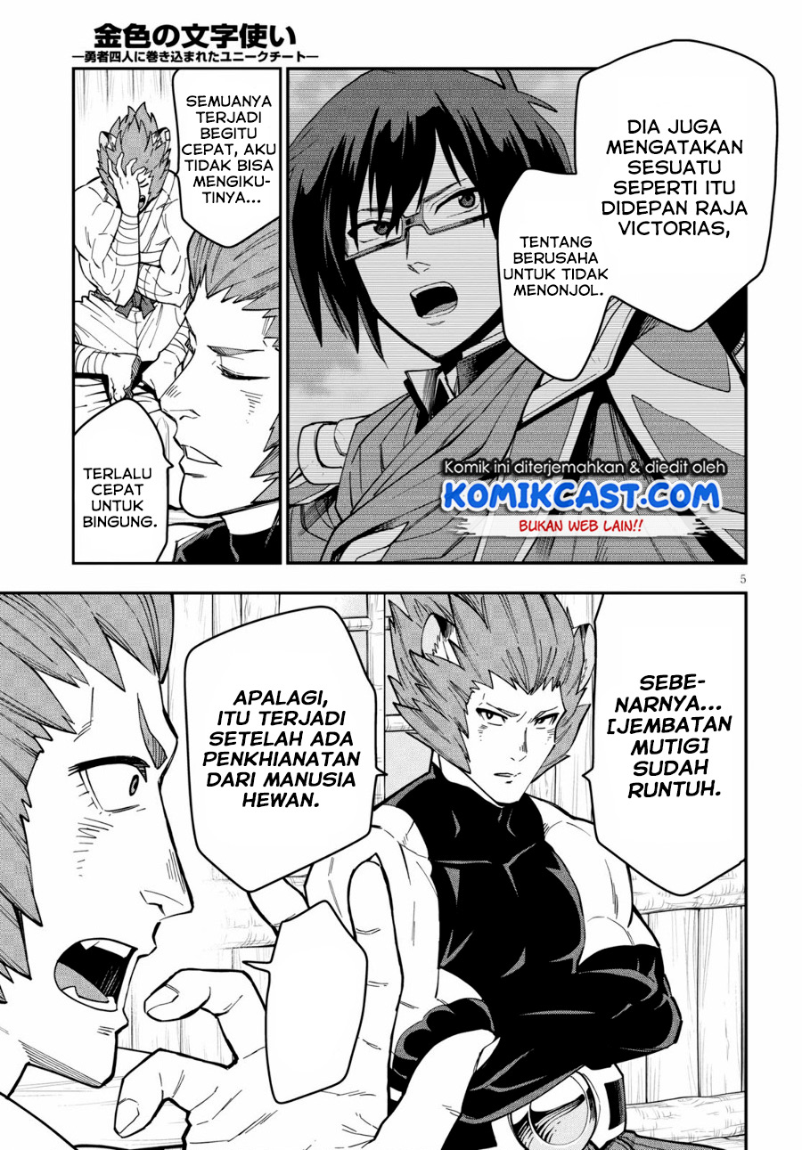 Dilarang COPAS - situs resmi www.mangacanblog.com - Komik konjiki no moji tsukai 075 - chapter 75 76 Indonesia konjiki no moji tsukai 075 - chapter 75 Terbaru 5|Baca Manga Komik Indonesia|Mangacan