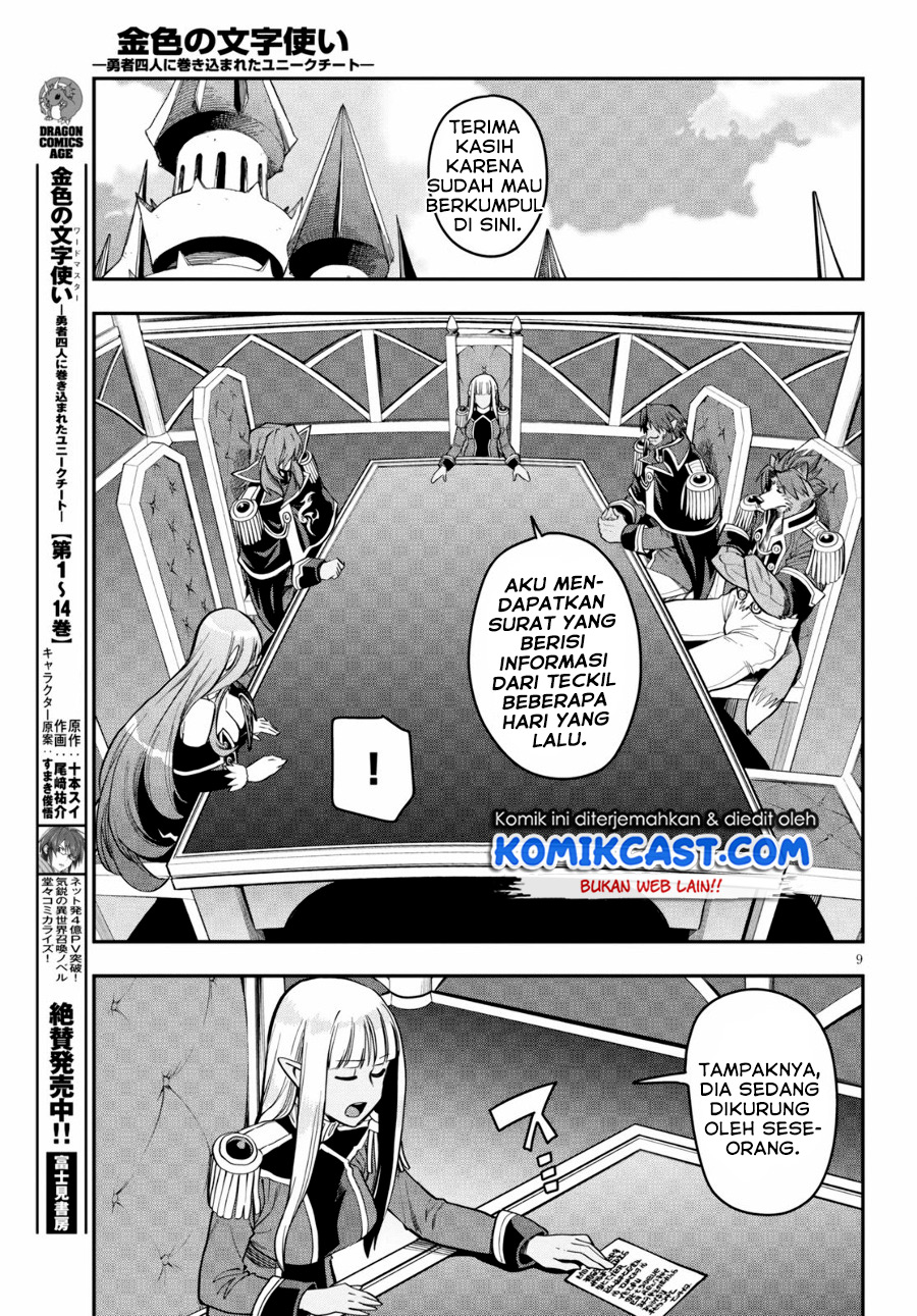 Dilarang COPAS - situs resmi www.mangacanblog.com - Komik konjiki no moji tsukai 075 - chapter 75 76 Indonesia konjiki no moji tsukai 075 - chapter 75 Terbaru 9|Baca Manga Komik Indonesia|Mangacan