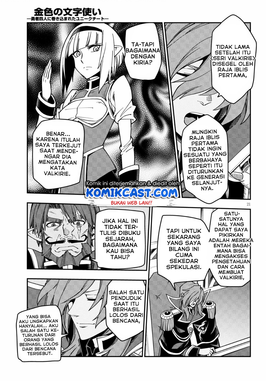 Dilarang COPAS - situs resmi www.mangacanblog.com - Komik konjiki no moji tsukai 075 - chapter 75 76 Indonesia konjiki no moji tsukai 075 - chapter 75 Terbaru 21|Baca Manga Komik Indonesia|Mangacan