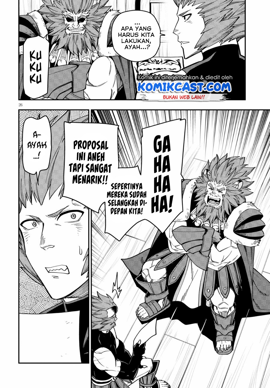 Dilarang COPAS - situs resmi www.mangacanblog.com - Komik konjiki no moji tsukai 075 - chapter 75 76 Indonesia konjiki no moji tsukai 075 - chapter 75 Terbaru 26|Baca Manga Komik Indonesia|Mangacan