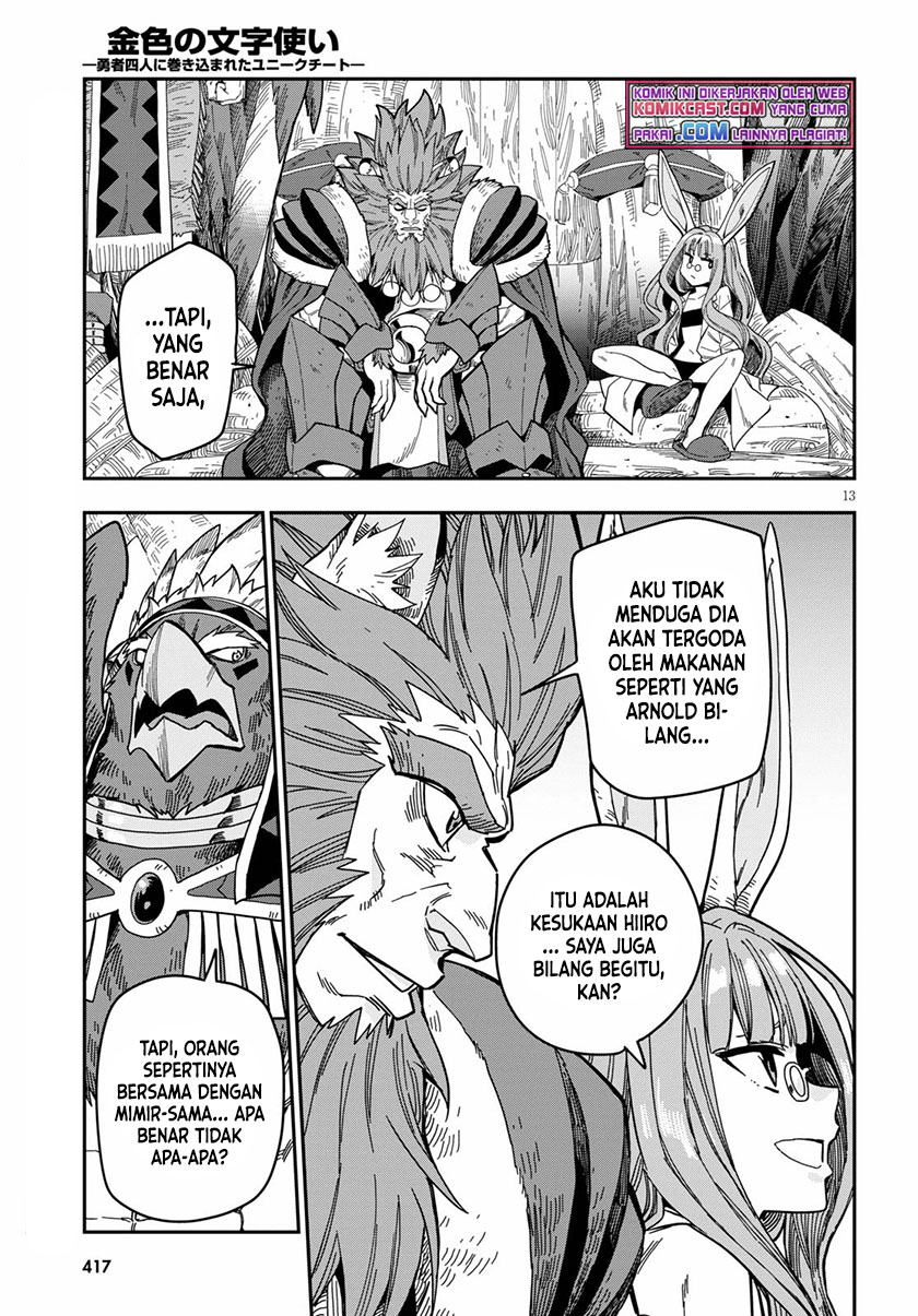 Dilarang COPAS - situs resmi www.mangacanblog.com - Komik konjiki no moji tsukai 078 - chapter 78 79 Indonesia konjiki no moji tsukai 078 - chapter 78 Terbaru 12|Baca Manga Komik Indonesia|Mangacan