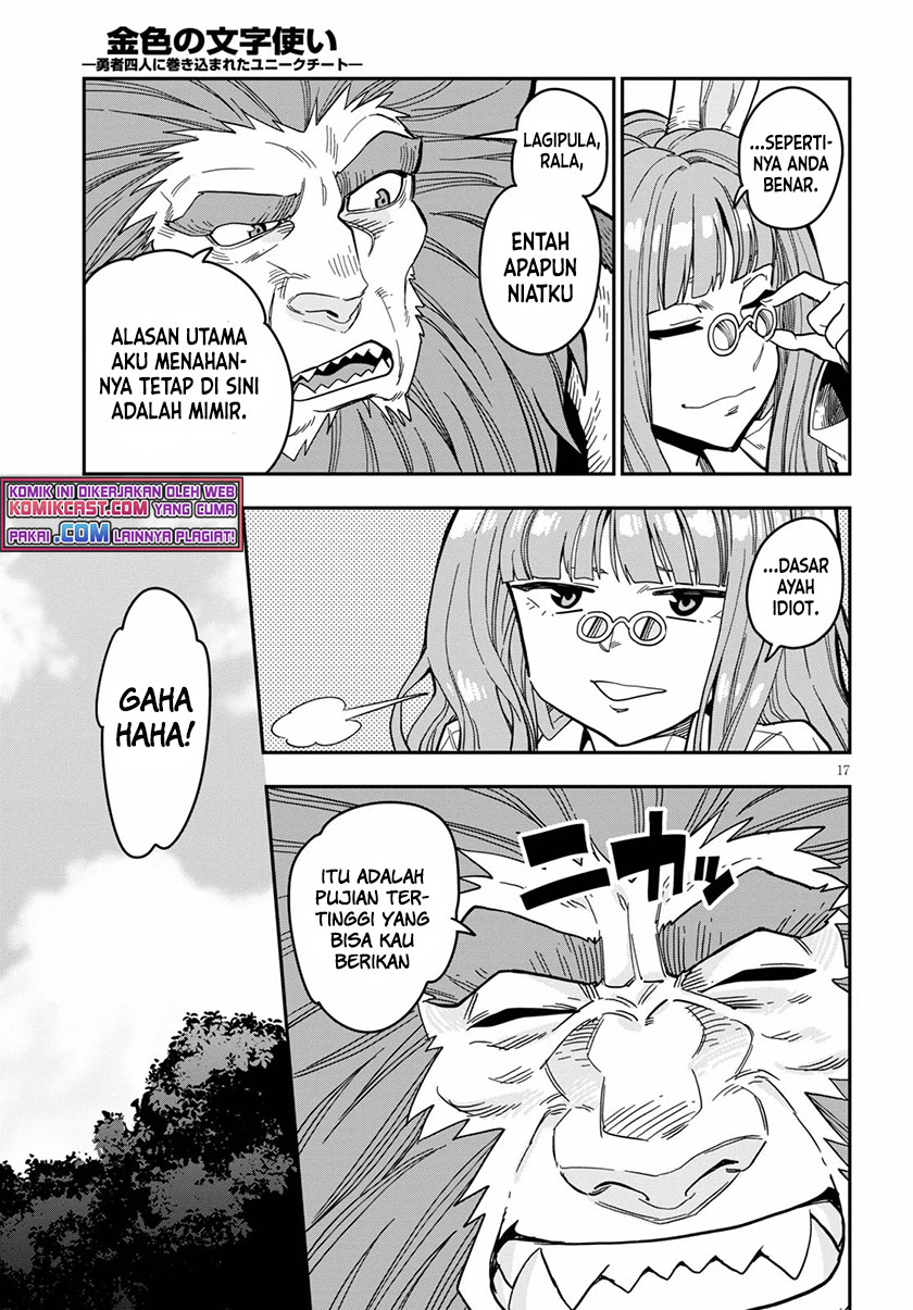 Dilarang COPAS - situs resmi www.mangacanblog.com - Komik konjiki no moji tsukai 078 - chapter 78 79 Indonesia konjiki no moji tsukai 078 - chapter 78 Terbaru 16|Baca Manga Komik Indonesia|Mangacan