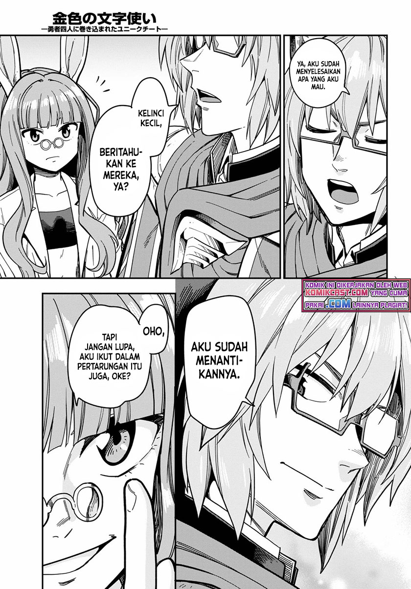 Dilarang COPAS - situs resmi www.mangacanblog.com - Komik konjiki no moji tsukai 078 - chapter 78 79 Indonesia konjiki no moji tsukai 078 - chapter 78 Terbaru 22|Baca Manga Komik Indonesia|Mangacan