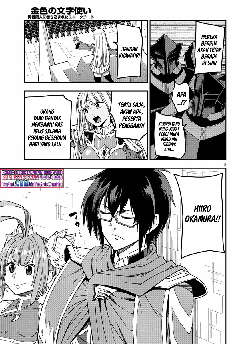 Dilarang COPAS - situs resmi www.mangacanblog.com - Komik konjiki no moji tsukai 079 - chapter 79 80 Indonesia konjiki no moji tsukai 079 - chapter 79 Terbaru 5|Baca Manga Komik Indonesia|Mangacan