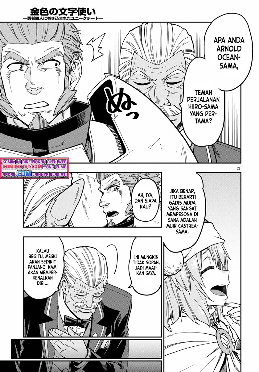 Dilarang COPAS - situs resmi www.mangacanblog.com - Komik konjiki no moji tsukai 079 - chapter 79 80 Indonesia konjiki no moji tsukai 079 - chapter 79 Terbaru 20|Baca Manga Komik Indonesia|Mangacan