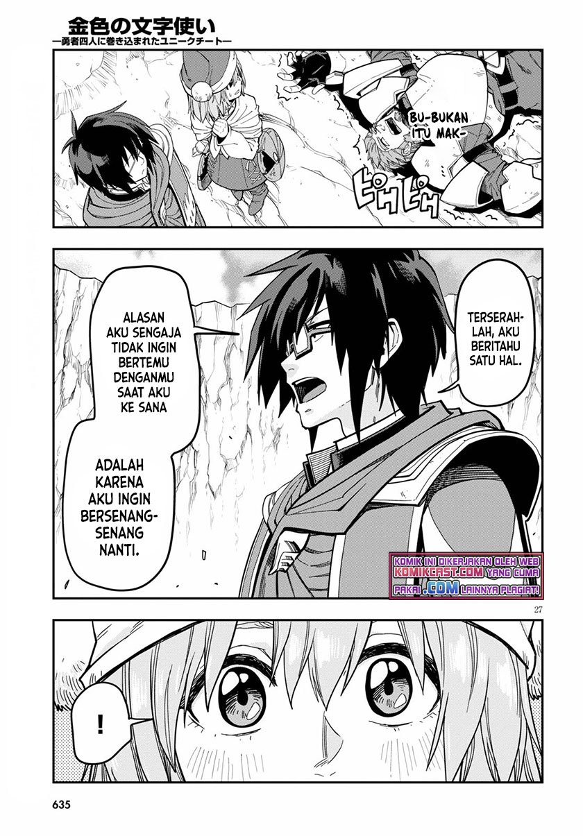 Dilarang COPAS - situs resmi www.mangacanblog.com - Komik konjiki no moji tsukai 079 - chapter 79 80 Indonesia konjiki no moji tsukai 079 - chapter 79 Terbaru 26|Baca Manga Komik Indonesia|Mangacan