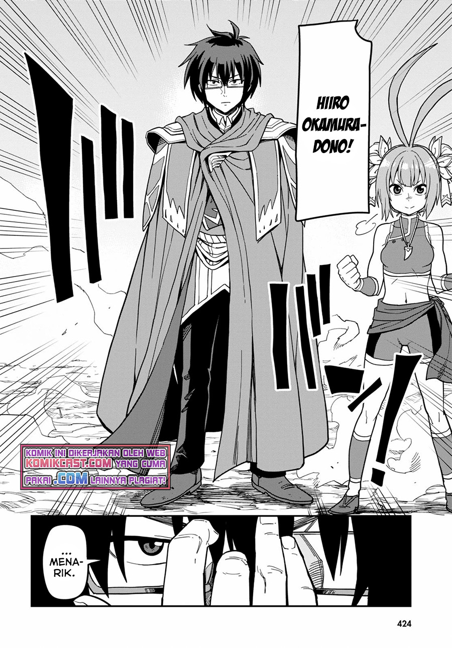 Dilarang COPAS - situs resmi www.mangacanblog.com - Komik konjiki no moji tsukai 080 - chapter 80 81 Indonesia konjiki no moji tsukai 080 - chapter 80 Terbaru 14|Baca Manga Komik Indonesia|Mangacan