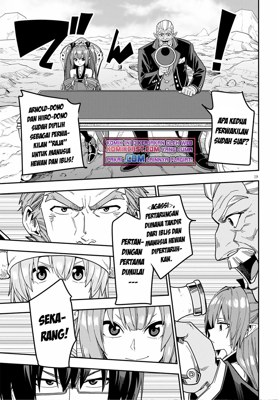 Dilarang COPAS - situs resmi www.mangacanblog.com - Komik konjiki no moji tsukai 080 - chapter 80 81 Indonesia konjiki no moji tsukai 080 - chapter 80 Terbaru 19|Baca Manga Komik Indonesia|Mangacan