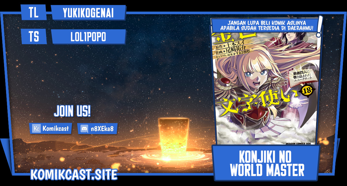 Dilarang COPAS - situs resmi www.mangacanblog.com - Komik konjiki no moji tsukai 089 - chapter 89 90 Indonesia konjiki no moji tsukai 089 - chapter 89 Terbaru 0|Baca Manga Komik Indonesia|Mangacan