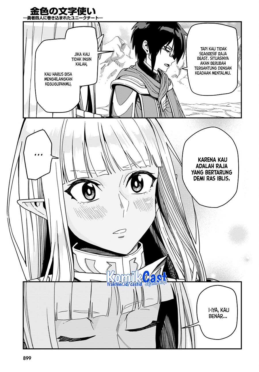 Dilarang COPAS - situs resmi www.mangacanblog.com - Komik konjiki no moji tsukai 089 - chapter 89 90 Indonesia konjiki no moji tsukai 089 - chapter 89 Terbaru 5|Baca Manga Komik Indonesia|Mangacan