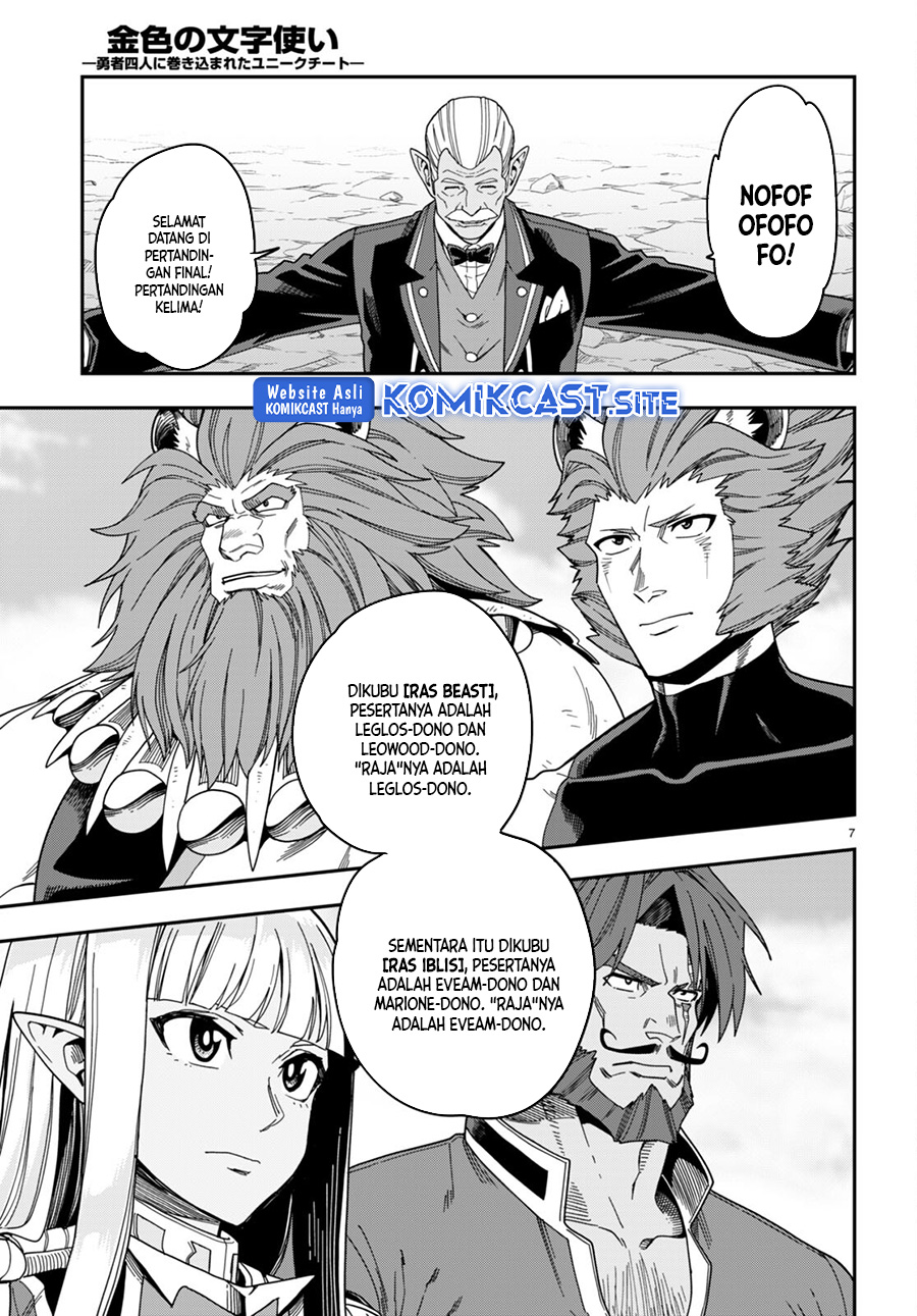 Dilarang COPAS - situs resmi www.mangacanblog.com - Komik konjiki no moji tsukai 089 - chapter 89 90 Indonesia konjiki no moji tsukai 089 - chapter 89 Terbaru 7|Baca Manga Komik Indonesia|Mangacan