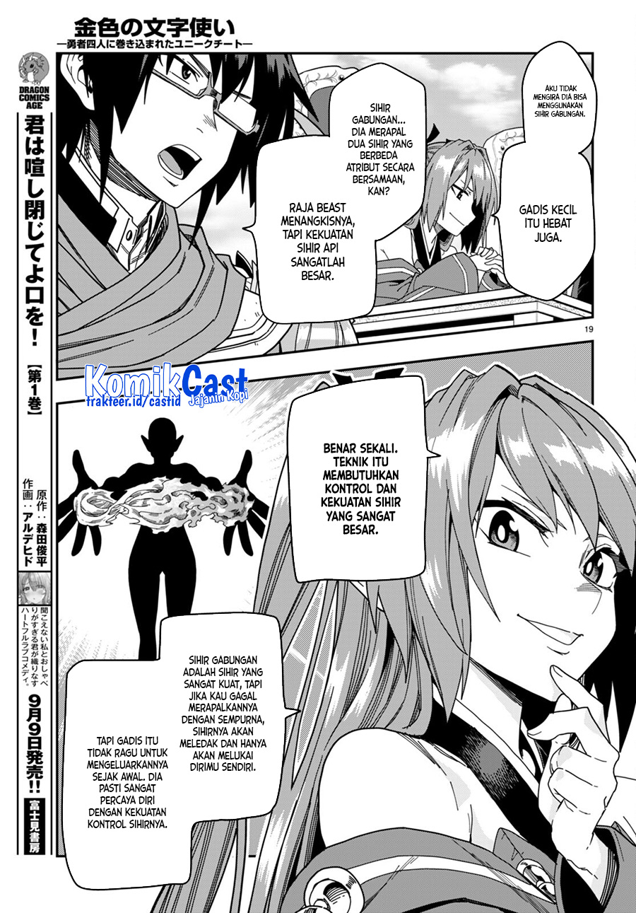 Dilarang COPAS - situs resmi www.mangacanblog.com - Komik konjiki no moji tsukai 089 - chapter 89 90 Indonesia konjiki no moji tsukai 089 - chapter 89 Terbaru 18|Baca Manga Komik Indonesia|Mangacan