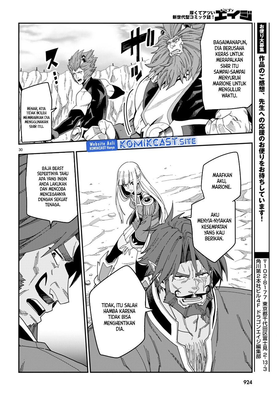 Dilarang COPAS - situs resmi www.mangacanblog.com - Komik konjiki no moji tsukai 089 - chapter 89 90 Indonesia konjiki no moji tsukai 089 - chapter 89 Terbaru 29|Baca Manga Komik Indonesia|Mangacan