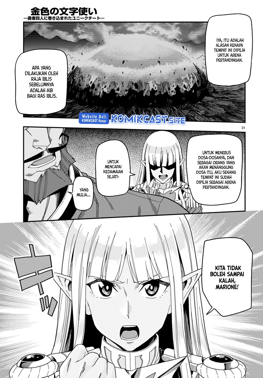 Dilarang COPAS - situs resmi www.mangacanblog.com - Komik konjiki no moji tsukai 089 - chapter 89 90 Indonesia konjiki no moji tsukai 089 - chapter 89 Terbaru 30|Baca Manga Komik Indonesia|Mangacan