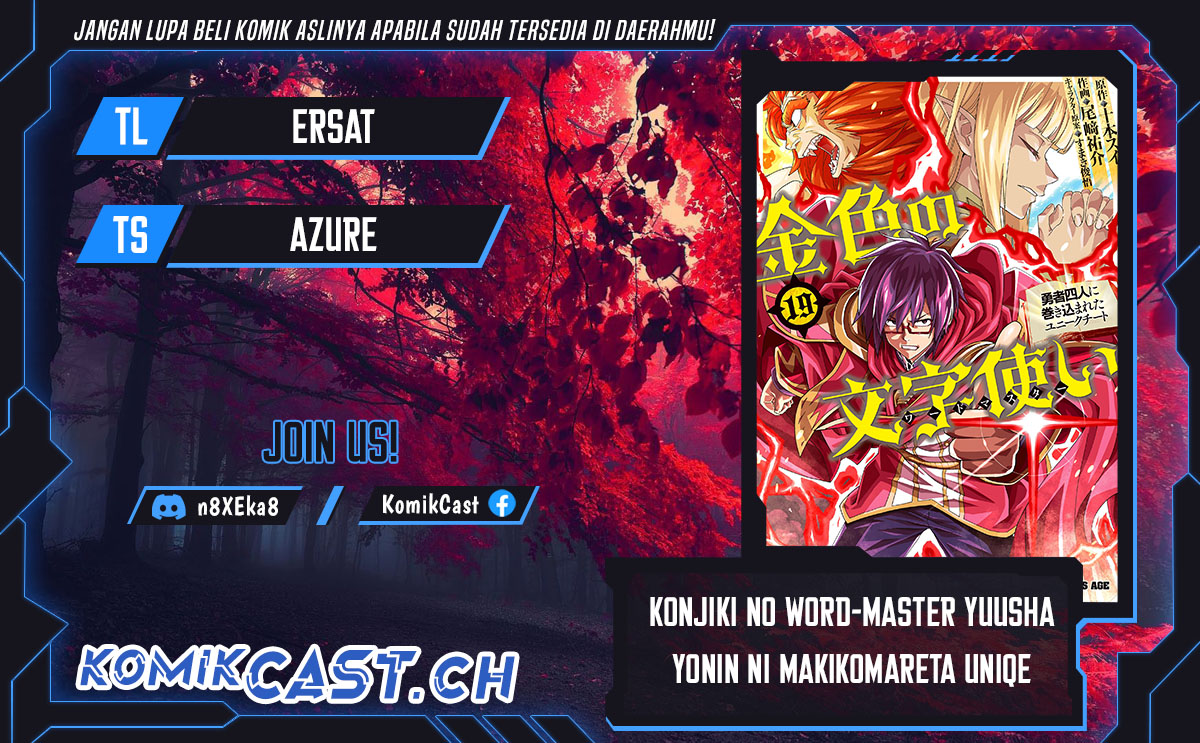 Dilarang COPAS - situs resmi www.mangacanblog.com - Komik konjiki no moji tsukai 097 - chapter 97 98 Indonesia konjiki no moji tsukai 097 - chapter 97 Terbaru 0|Baca Manga Komik Indonesia|Mangacan