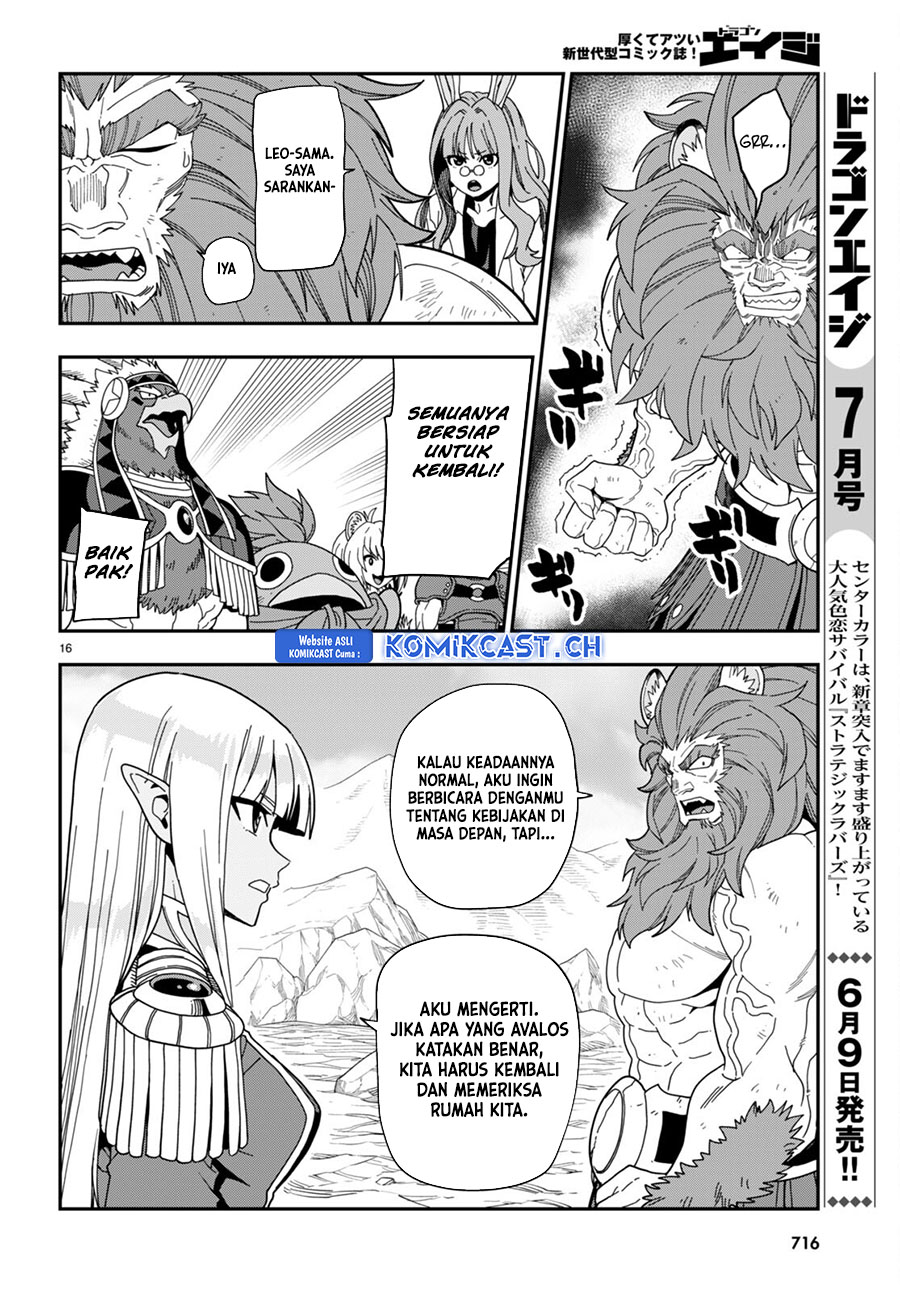 Dilarang COPAS - situs resmi www.mangacanblog.com - Komik konjiki no moji tsukai 097 - chapter 97 98 Indonesia konjiki no moji tsukai 097 - chapter 97 Terbaru 15|Baca Manga Komik Indonesia|Mangacan