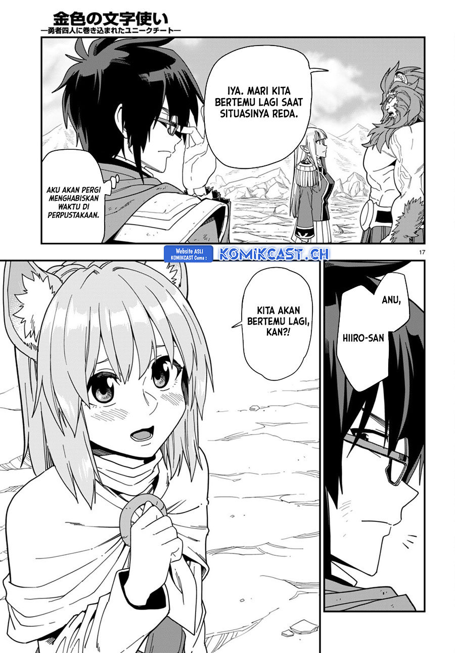 Dilarang COPAS - situs resmi www.mangacanblog.com - Komik konjiki no moji tsukai 097 - chapter 97 98 Indonesia konjiki no moji tsukai 097 - chapter 97 Terbaru 16|Baca Manga Komik Indonesia|Mangacan