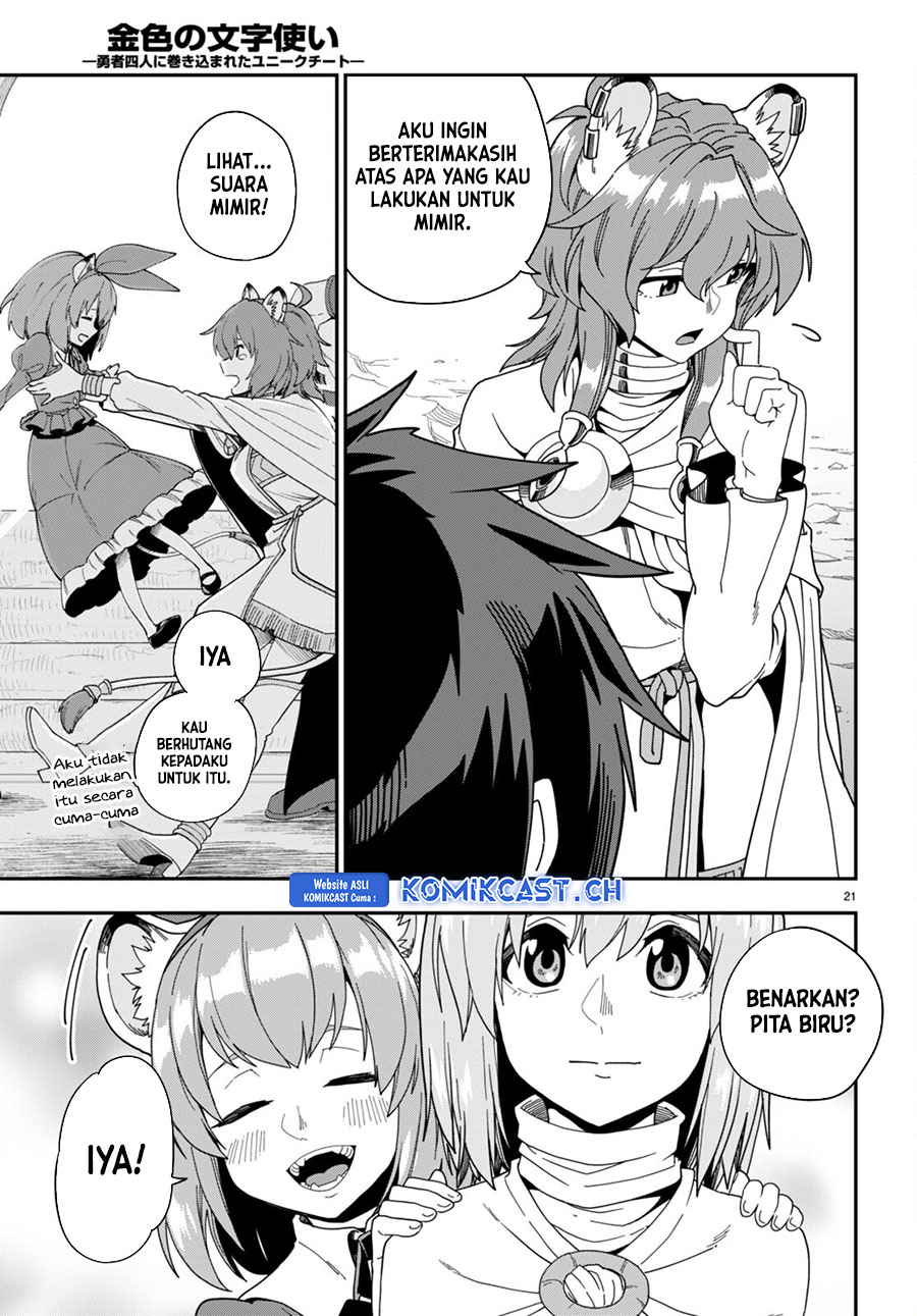 Dilarang COPAS - situs resmi www.mangacanblog.com - Komik konjiki no moji tsukai 097 - chapter 97 98 Indonesia konjiki no moji tsukai 097 - chapter 97 Terbaru 20|Baca Manga Komik Indonesia|Mangacan