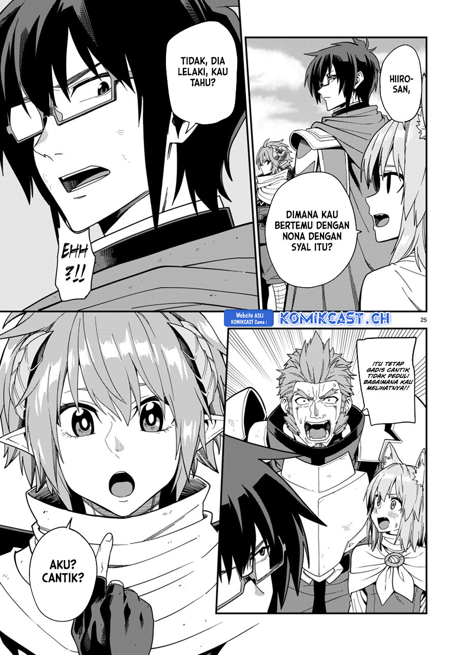 Dilarang COPAS - situs resmi www.mangacanblog.com - Komik konjiki no moji tsukai 097 - chapter 97 98 Indonesia konjiki no moji tsukai 097 - chapter 97 Terbaru 24|Baca Manga Komik Indonesia|Mangacan