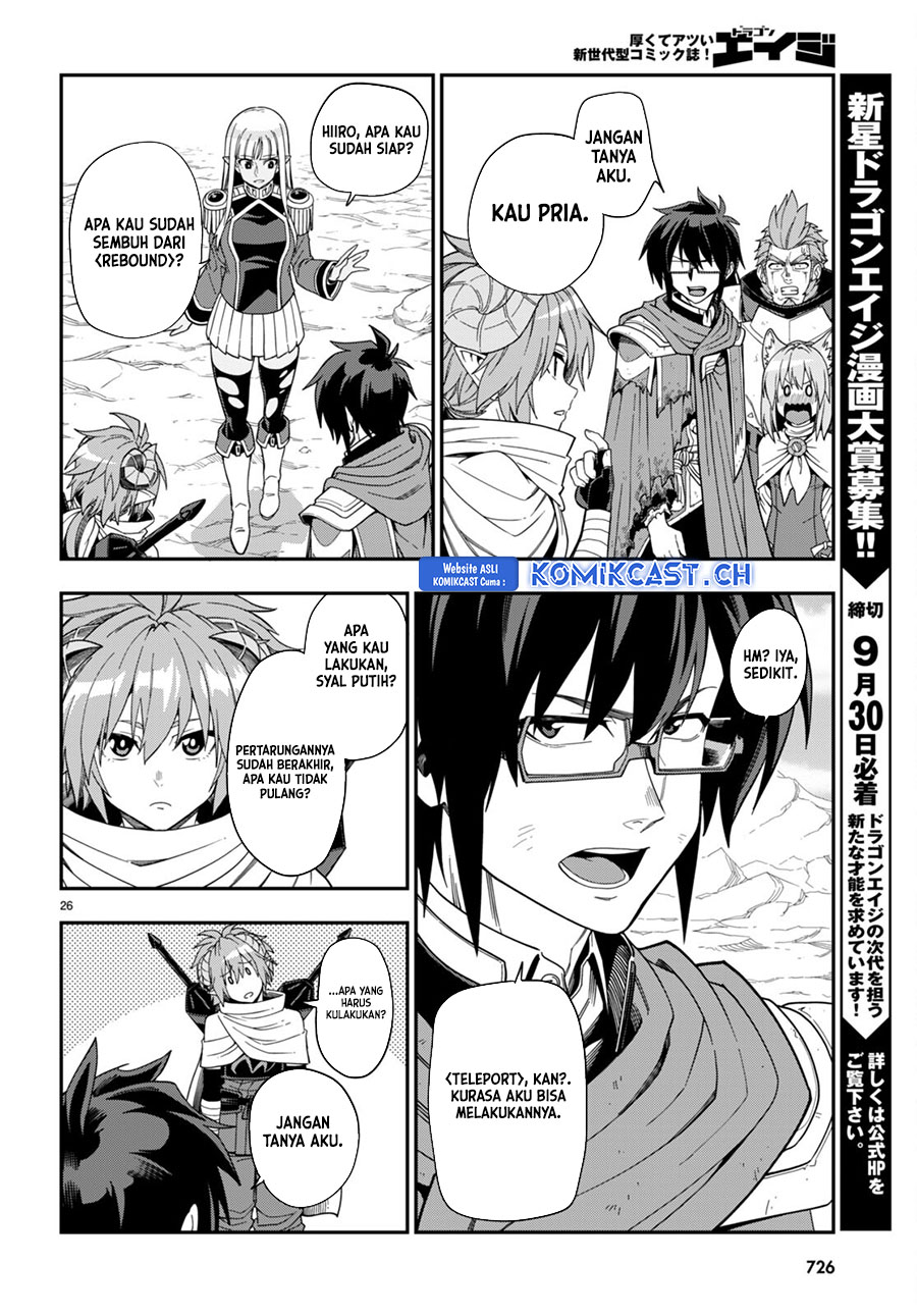 Dilarang COPAS - situs resmi www.mangacanblog.com - Komik konjiki no moji tsukai 097 - chapter 97 98 Indonesia konjiki no moji tsukai 097 - chapter 97 Terbaru 25|Baca Manga Komik Indonesia|Mangacan