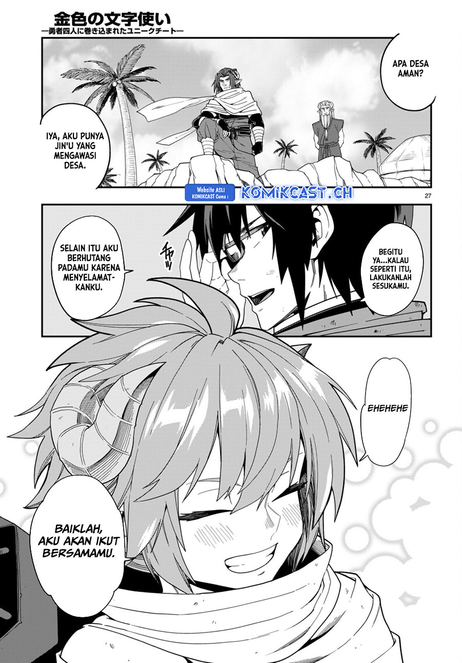 Dilarang COPAS - situs resmi www.mangacanblog.com - Komik konjiki no moji tsukai 097 - chapter 97 98 Indonesia konjiki no moji tsukai 097 - chapter 97 Terbaru 26|Baca Manga Komik Indonesia|Mangacan