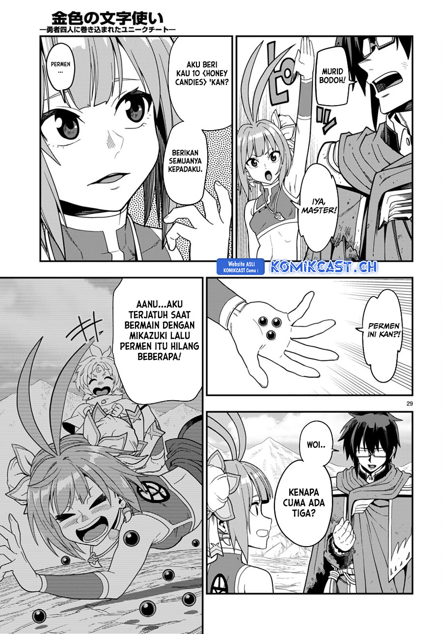 Dilarang COPAS - situs resmi www.mangacanblog.com - Komik konjiki no moji tsukai 097 - chapter 97 98 Indonesia konjiki no moji tsukai 097 - chapter 97 Terbaru 28|Baca Manga Komik Indonesia|Mangacan