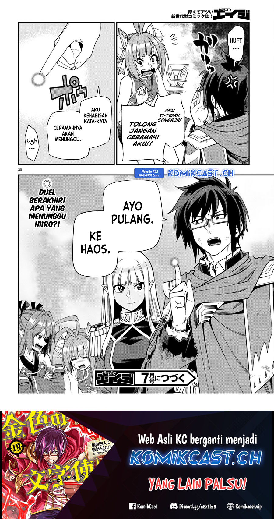 Dilarang COPAS - situs resmi www.mangacanblog.com - Komik konjiki no moji tsukai 097 - chapter 97 98 Indonesia konjiki no moji tsukai 097 - chapter 97 Terbaru 29|Baca Manga Komik Indonesia|Mangacan