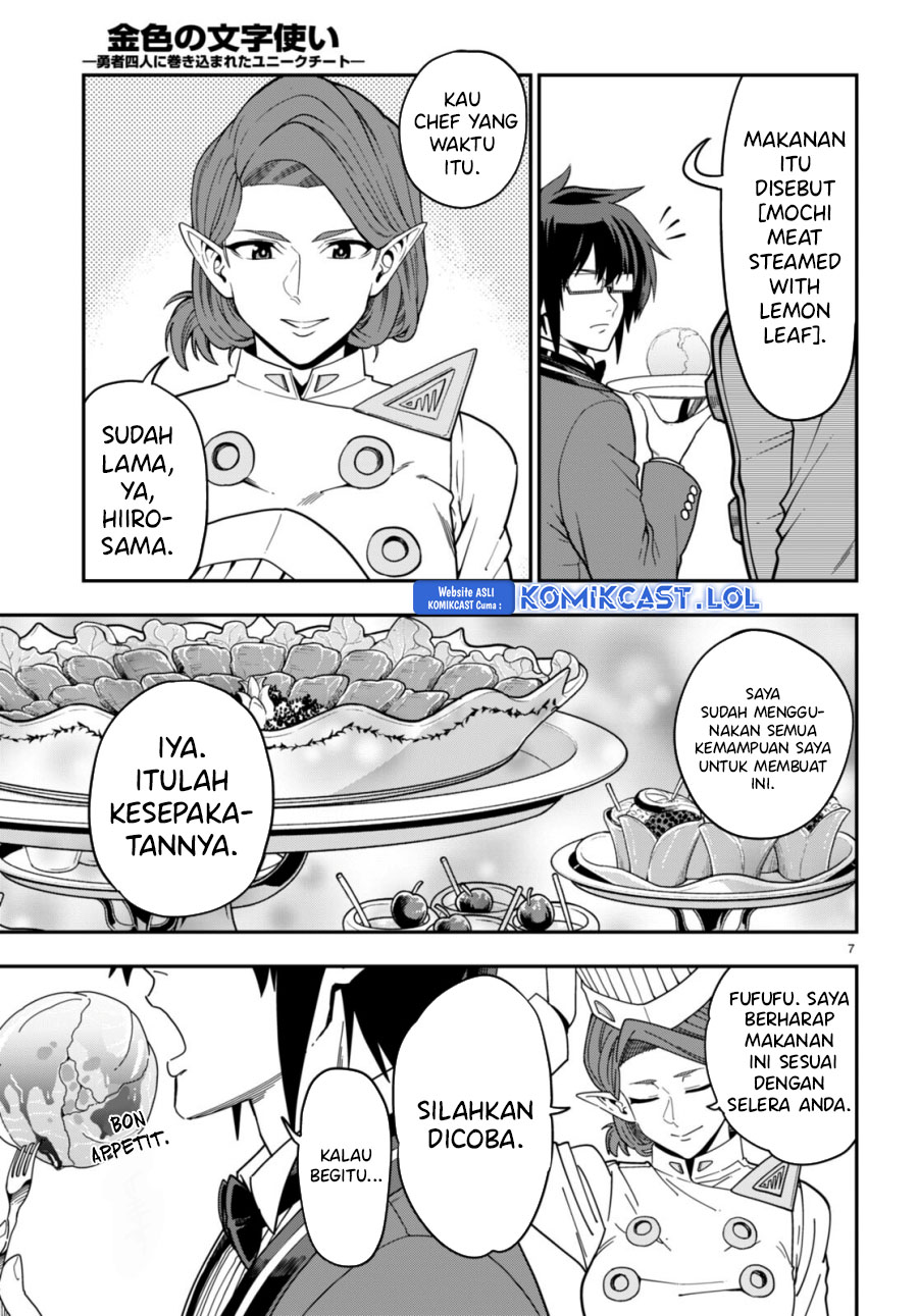 Dilarang COPAS - situs resmi www.mangacanblog.com - Komik konjiki no moji tsukai 099 - chapter 99 100 Indonesia konjiki no moji tsukai 099 - chapter 99 Terbaru 7|Baca Manga Komik Indonesia|Mangacan