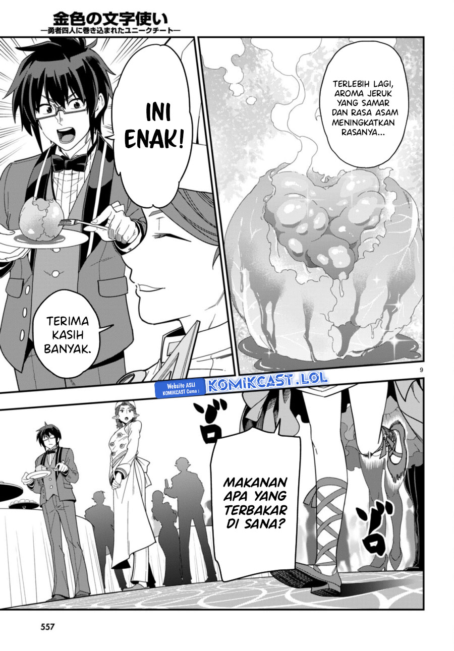 Dilarang COPAS - situs resmi www.mangacanblog.com - Komik konjiki no moji tsukai 099 - chapter 99 100 Indonesia konjiki no moji tsukai 099 - chapter 99 Terbaru 9|Baca Manga Komik Indonesia|Mangacan