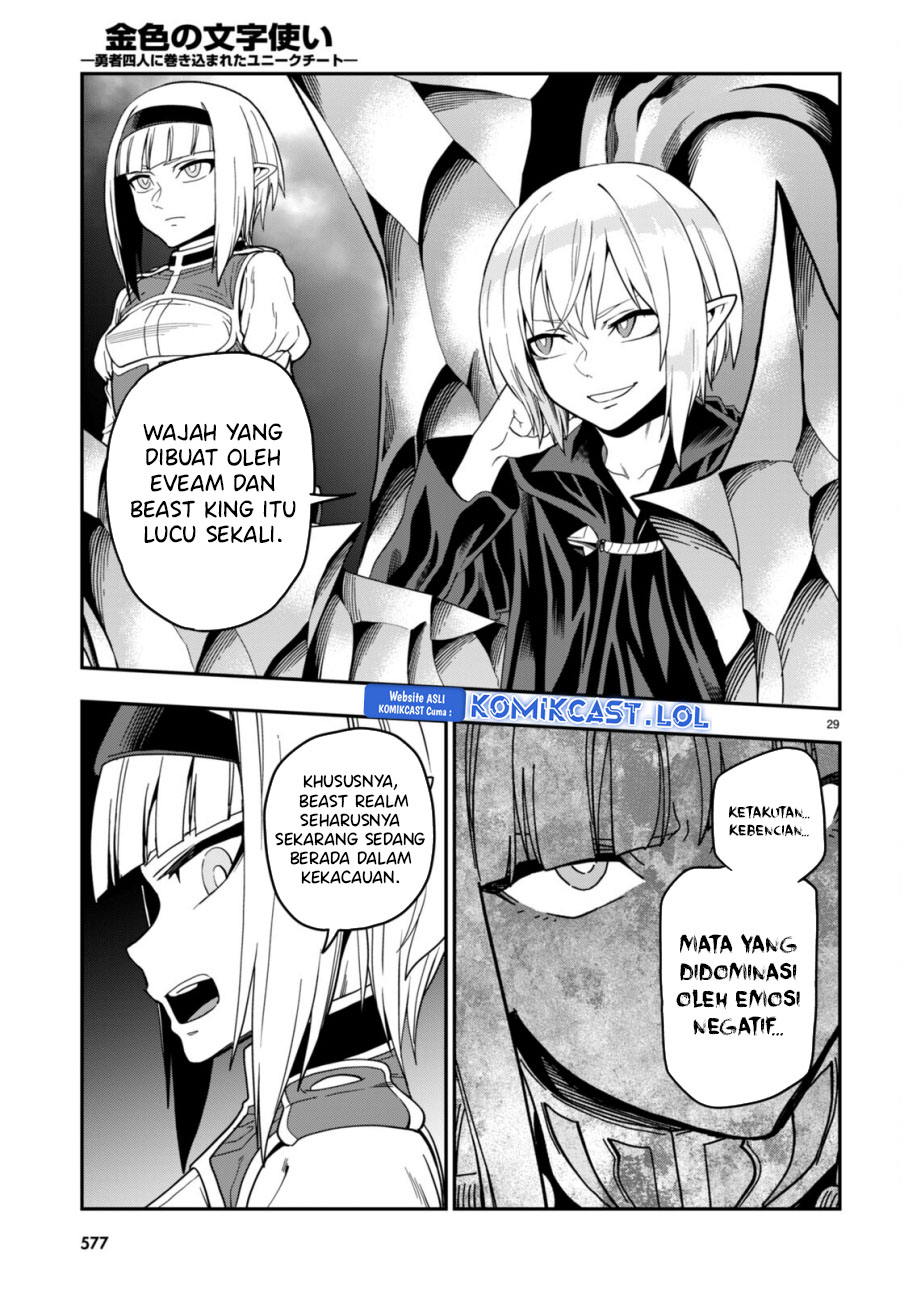 Dilarang COPAS - situs resmi www.mangacanblog.com - Komik konjiki no moji tsukai 099 - chapter 99 100 Indonesia konjiki no moji tsukai 099 - chapter 99 Terbaru 28|Baca Manga Komik Indonesia|Mangacan