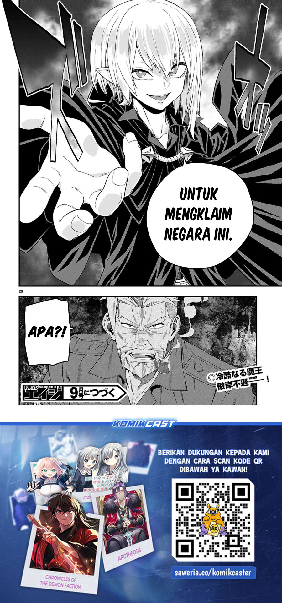 Dilarang COPAS - situs resmi www.mangacanblog.com - Komik konjiki no moji tsukai 110 - chapter 110 111 Indonesia konjiki no moji tsukai 110 - chapter 110 Terbaru 25|Baca Manga Komik Indonesia|Mangacan