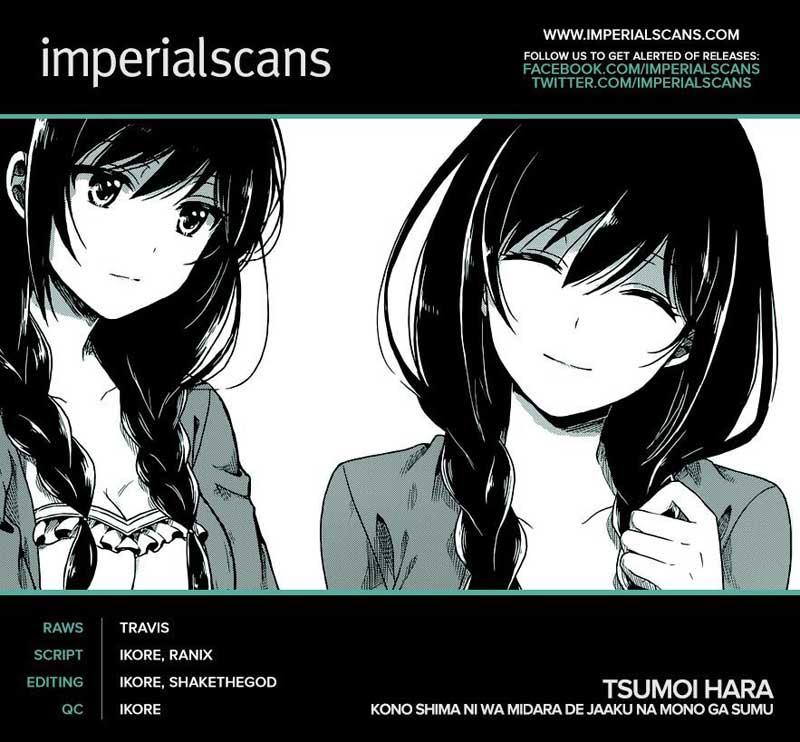 Kono Shima ni wa Midara de Jaaku na Mono ga Sumu chapter 1
