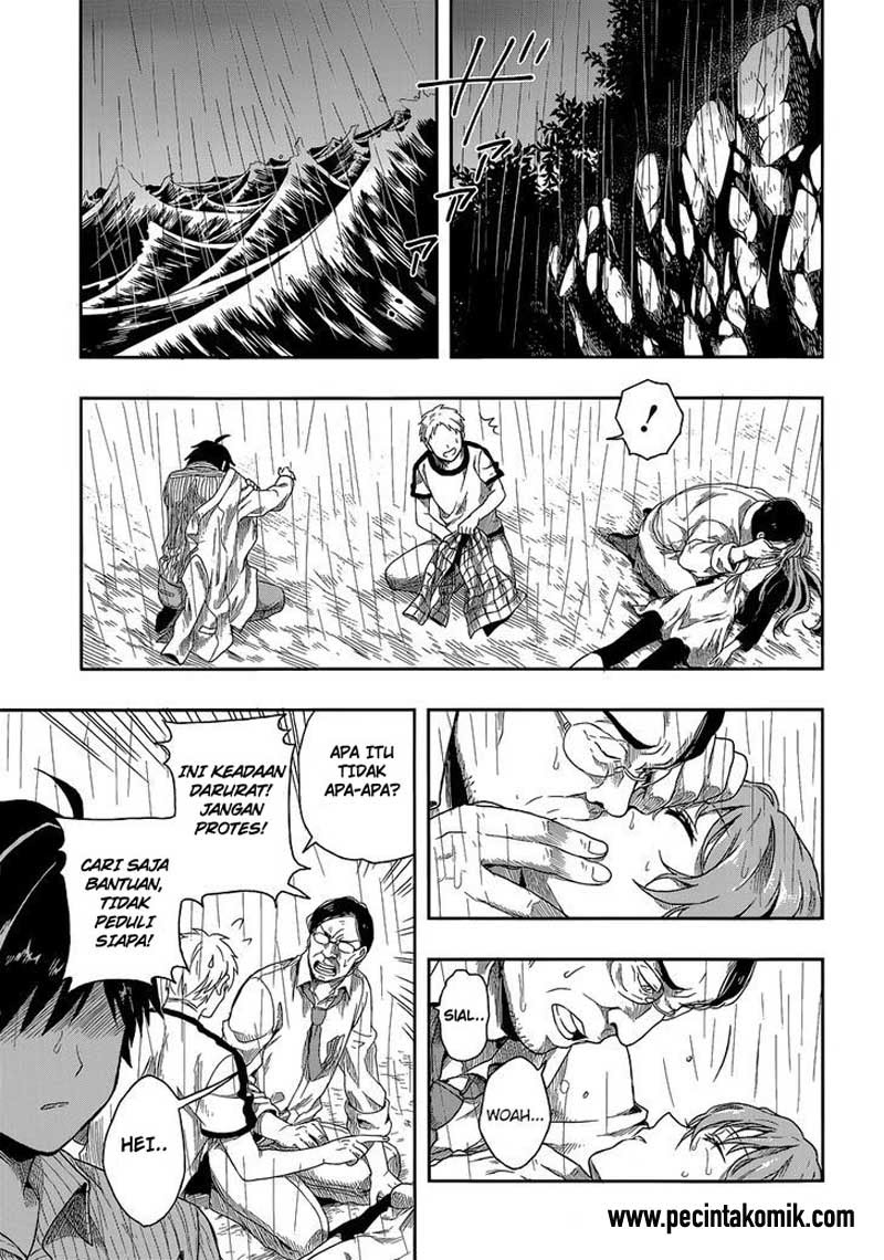 Kono Shima ni wa Midara de Jaaku na Mono ga Sumu chapter 1