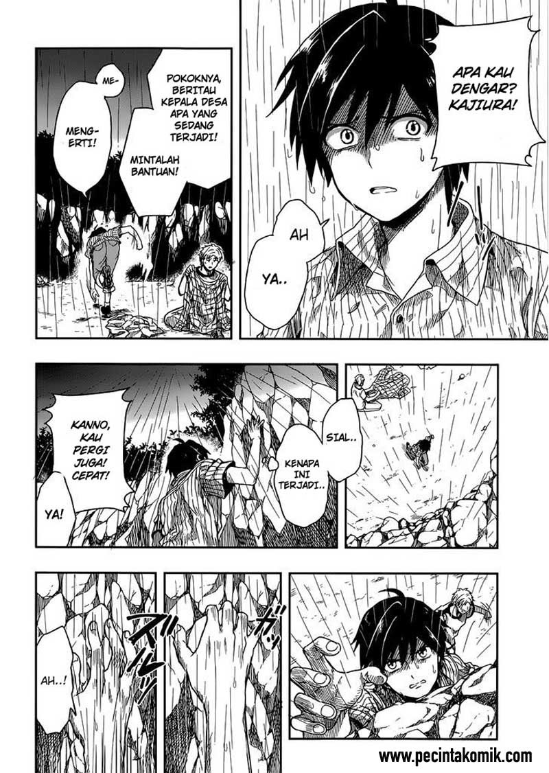 Kono Shima ni wa Midara de Jaaku na Mono ga Sumu chapter 1