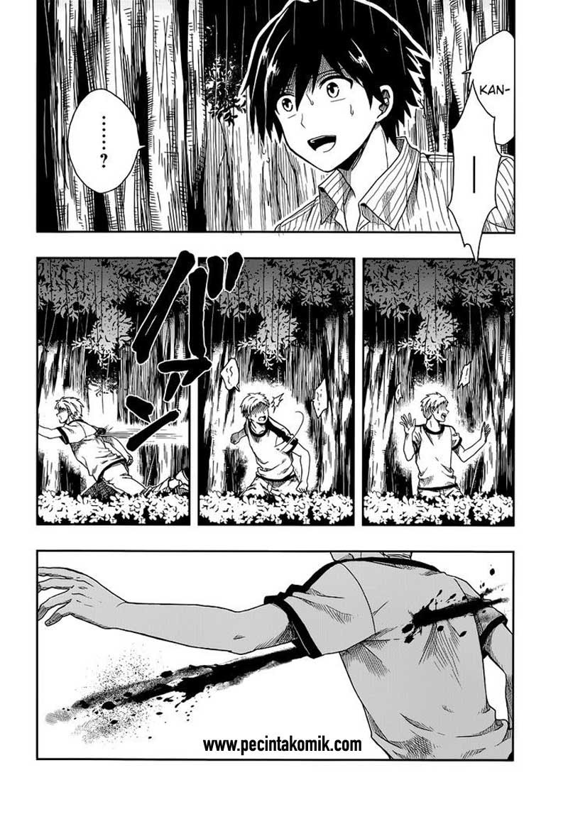 Kono Shima ni wa Midara de Jaaku na Mono ga Sumu chapter 1
