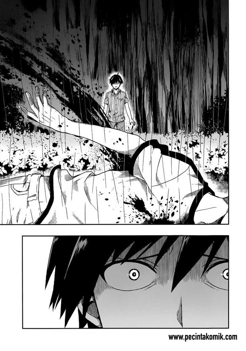 Kono Shima ni wa Midara de Jaaku na Mono ga Sumu chapter 1